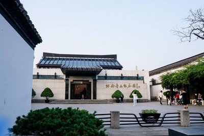 鲁迅故里景区