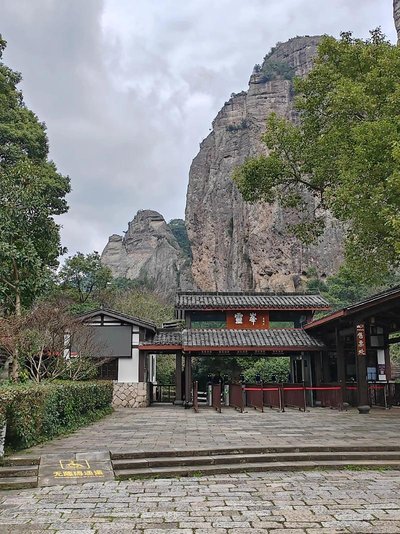 雁荡山灵峰景区