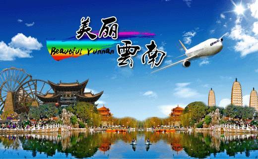 探访香格里拉峡谷：秘境中的自然奇观