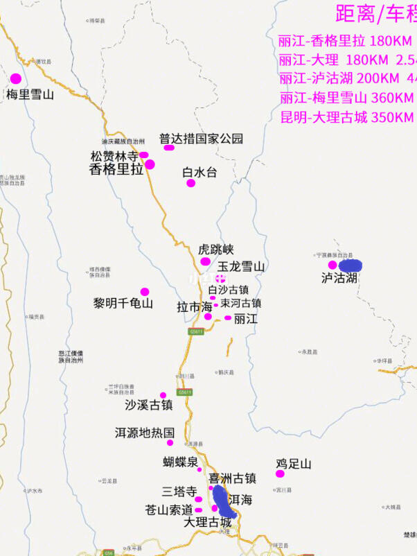 从洱海到玉龙雪山，旅行后爆痘的皮肤急救指南