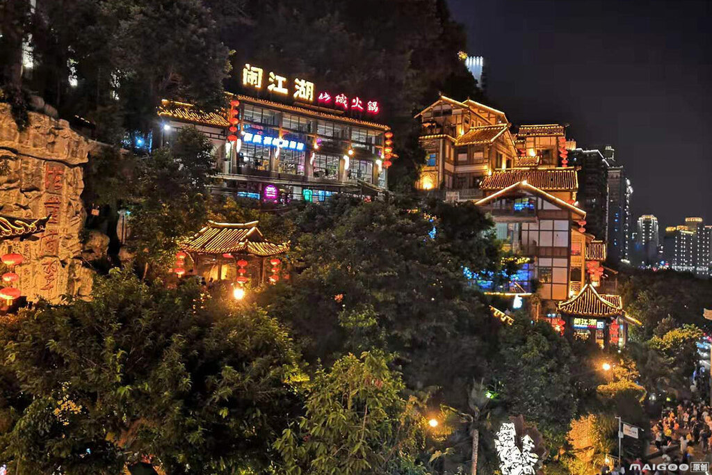 重庆山城魅力无限 云南游客组团探秘