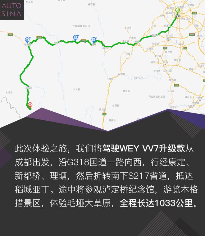 轿车自驾云南全攻略 这些路线让旅行更轻松