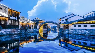 南浔古镇