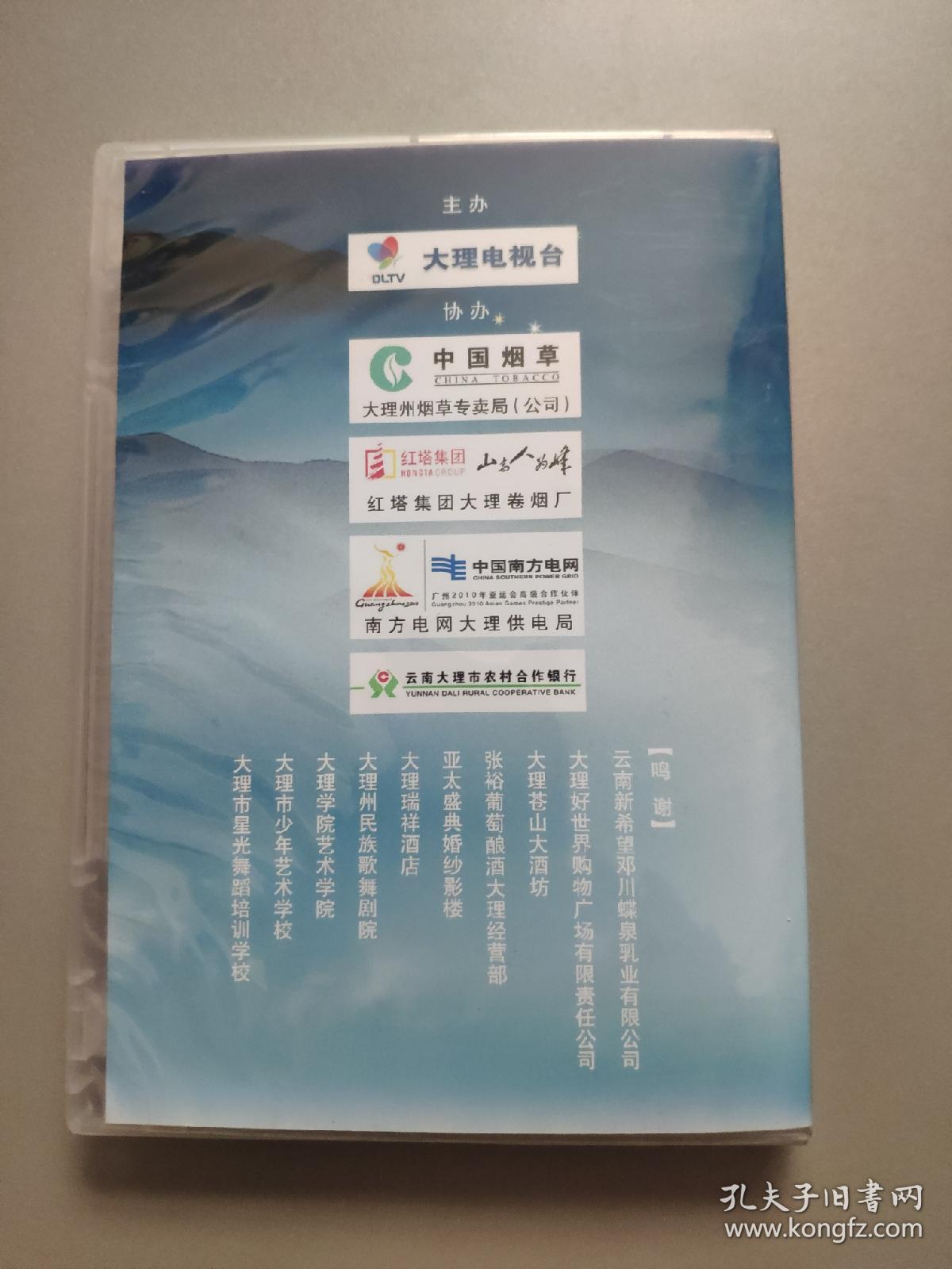 山西游客云南购烟指南：政策与注意事项