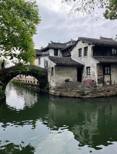周庄古镇