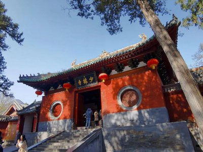 少林寺景区