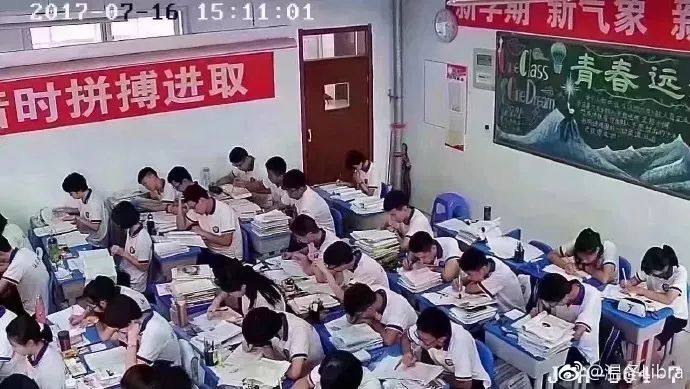 香格里拉学子衡水中学求学记：跨越千里的教育梦想