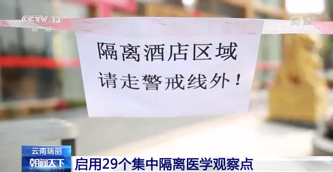 西双版纳最佳旅游时间揭秘 避开人潮享受热带风情