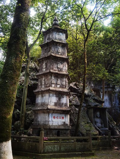 灵隐飞来峰