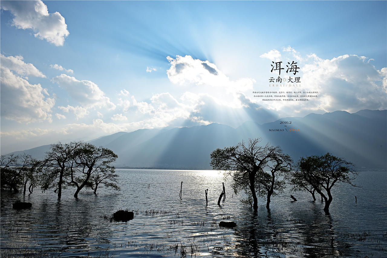 从广州出发征云南，这份轻装旅行指南让你玩得尽兴