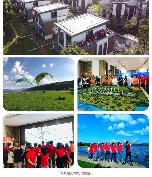 朱红兴最新动态引关注 云南建投高层行踪成谜