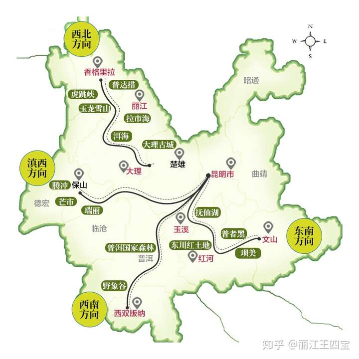 马云现身西双版纳考察文旅项目引发热议