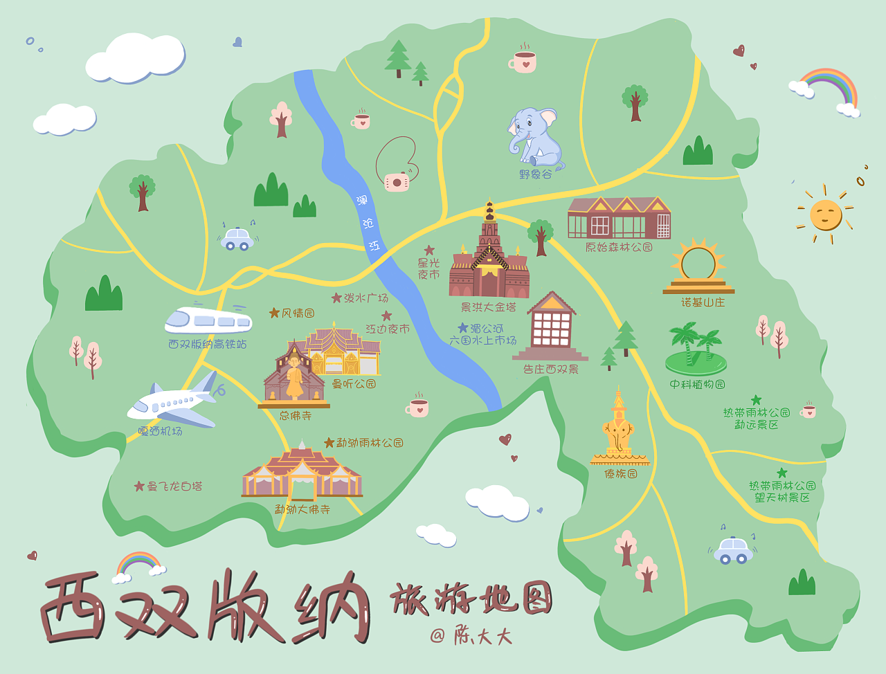 骑行穿越川滇边界 重庆至云南的绝美路线揭秘