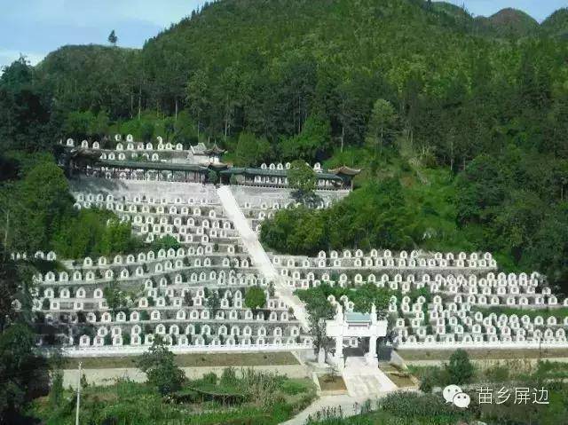 90后独行侠的腾冲火山温泉奇遇
