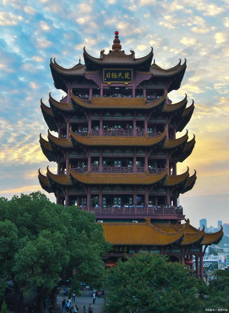 武汉黄鹤楼