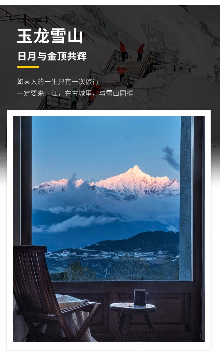 西双版纳旅游预算全解析 玩转热带雨林不花冤枉钱