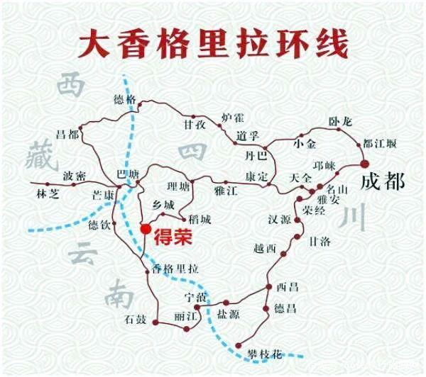 探秘川滇交界 从成都到香格里拉的最美自驾路线