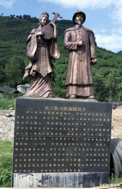追寻吴三桂足迹，从昆明到曲靖的隐秘历史之旅