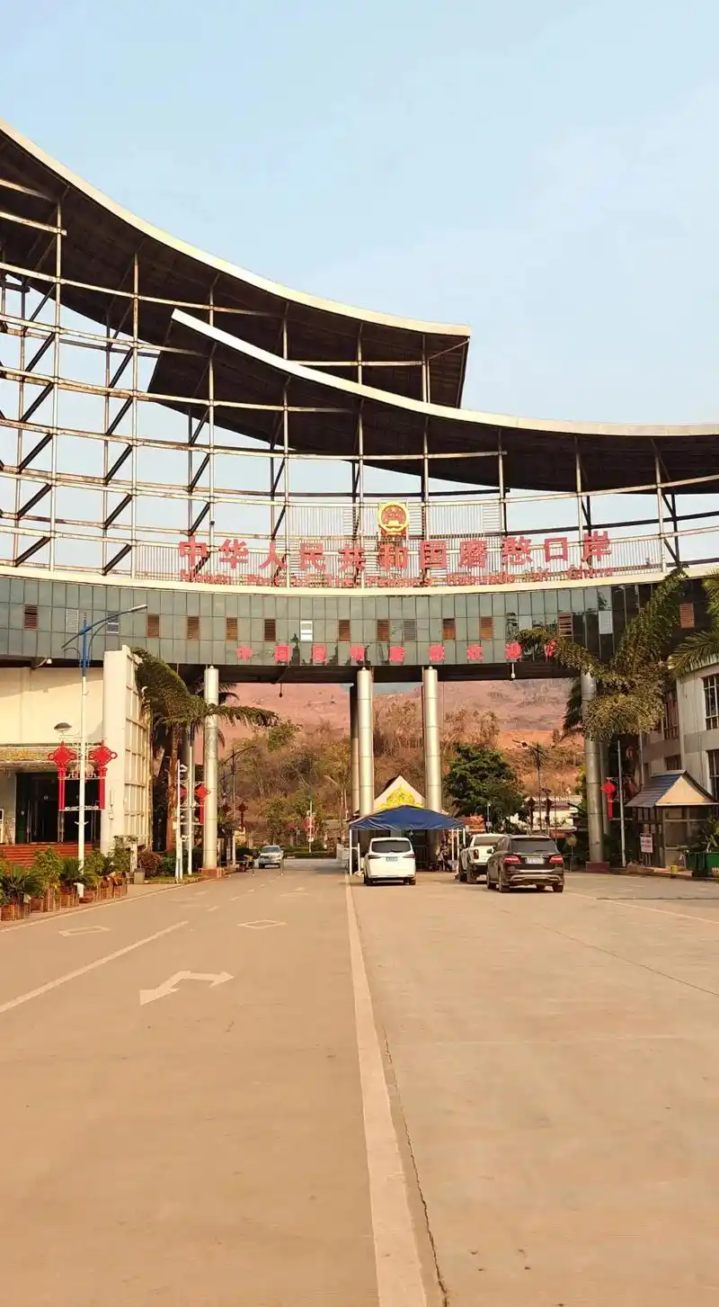 磨憨口岸探秘：西双版纳边境游的新选择