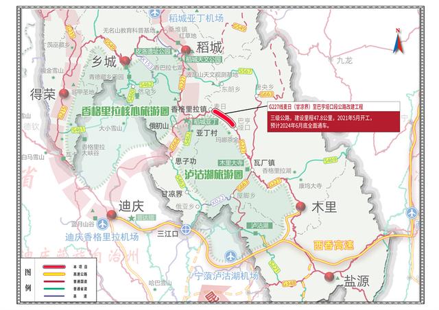 滇西自驾游黄金路线揭秘 雪山峡谷与古镇风情一网打尽