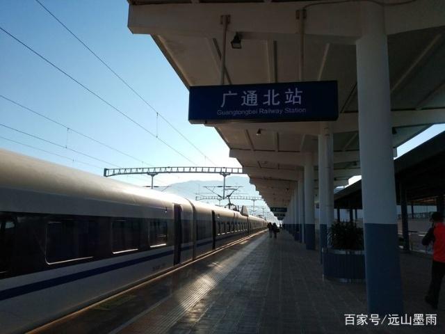 近期高铁调整对云南旅游的影响及应对建议