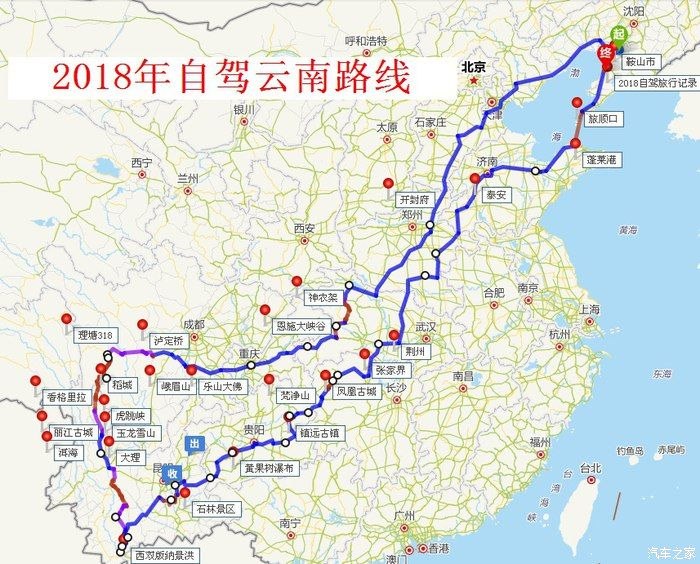 冬日暖阳下，云南住宿体验全攻略