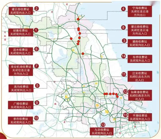 淮安到云南的旅行时间与交通选择