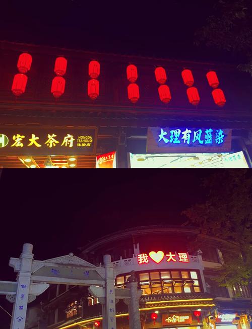 日上口岸迎来旅游新热潮 跨境购物与边陲风情体验升级