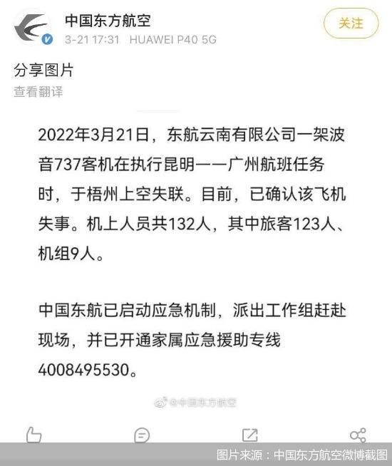 沙甸小镇的宁静时光，伊斯兰风情与云南慢生活