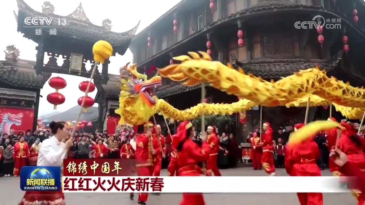 重庆山城与云南秘境，八月双城记的独特玩法