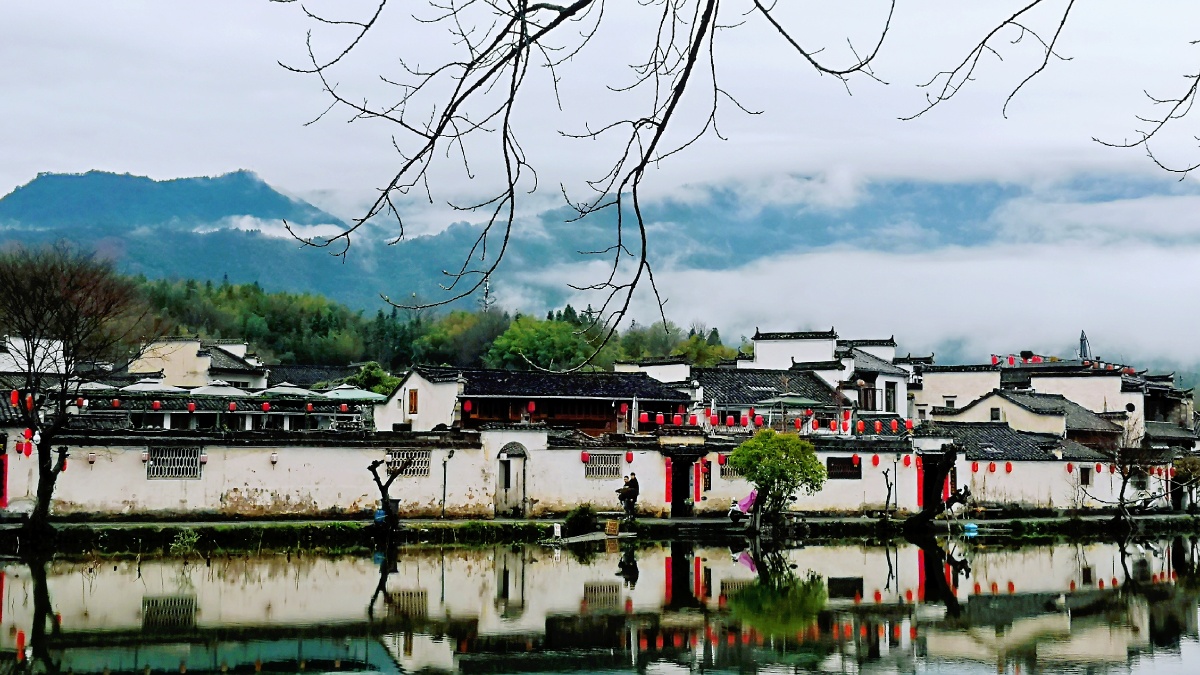 西递宏村