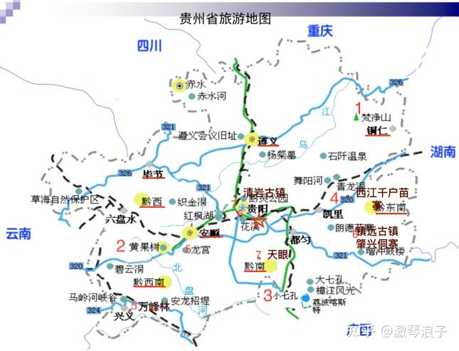 六安出发自驾西双版纳 一路向南的热带风情之旅
