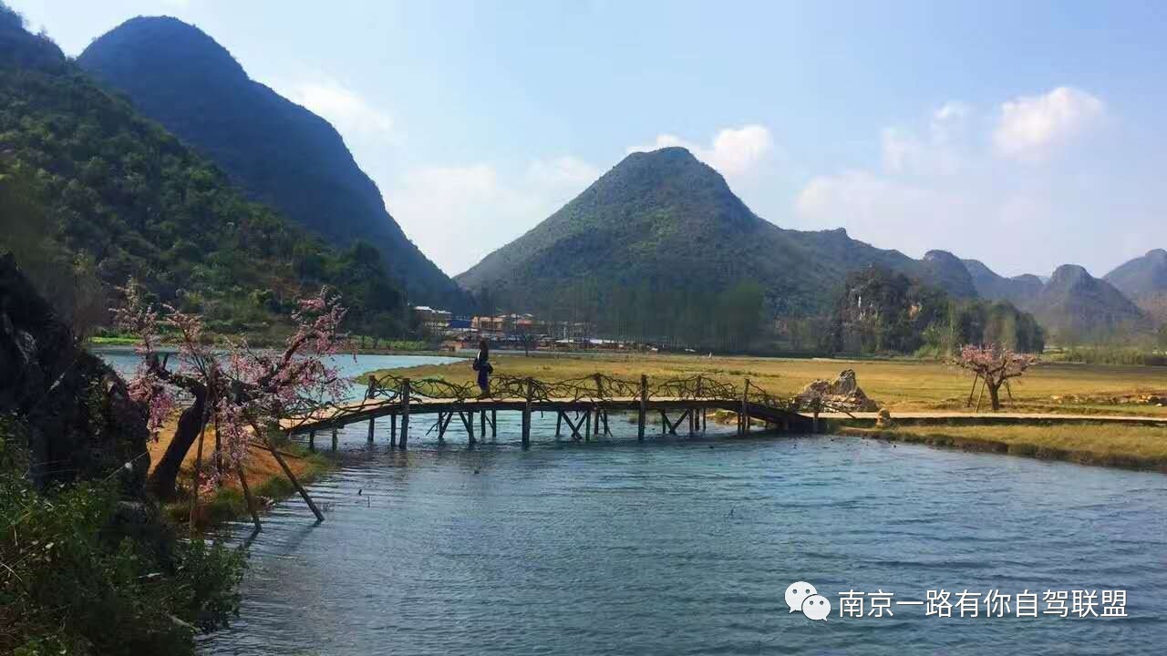 硕士毕业生投身云南建投 边工作边畅游彩云之南