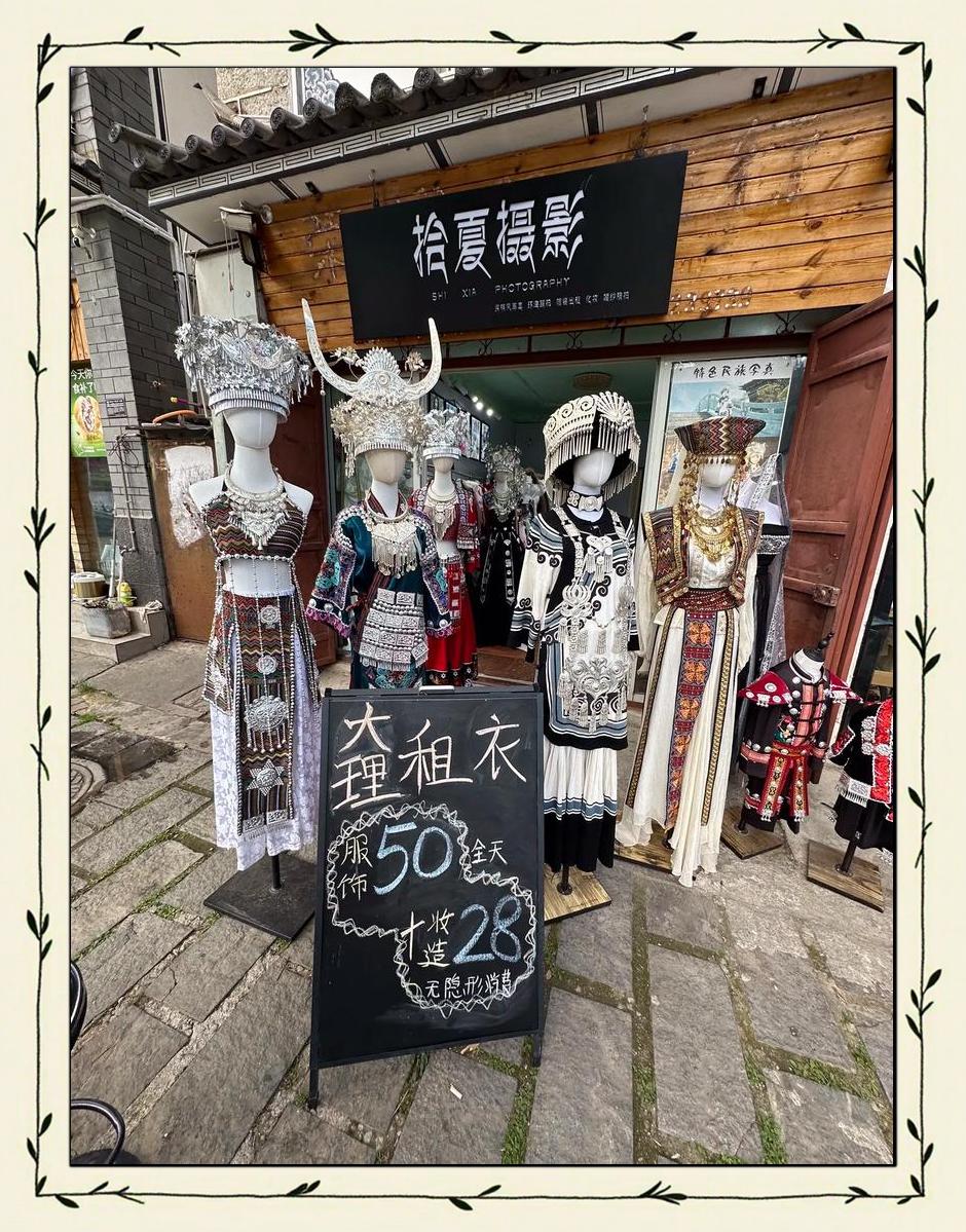 四月云南行：雨季前的绝佳旅行窗口