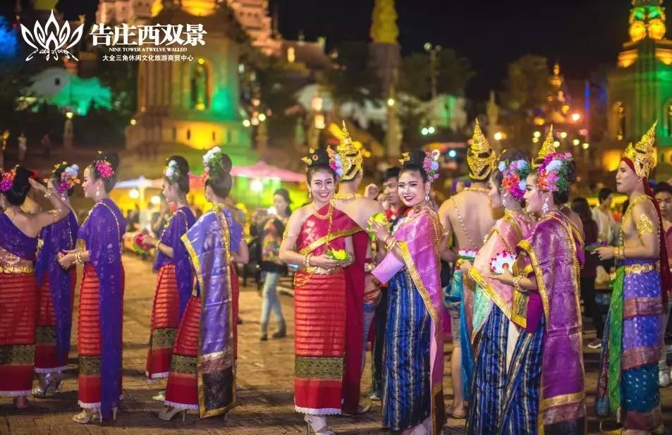 昭通四季旅游指南，最佳出行时间全解析
