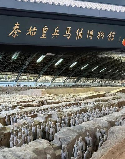 西安兵马俑
