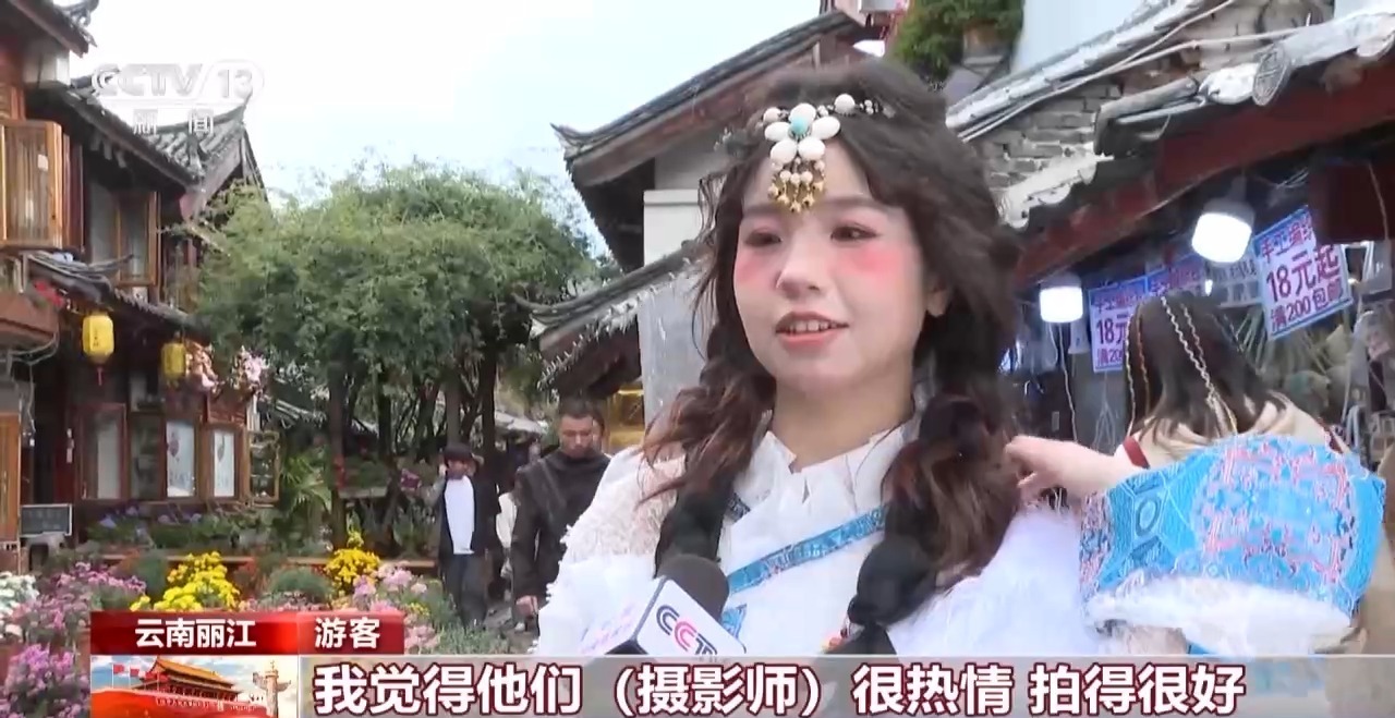 火车穿越中国腹地：从昆明到北京的绝美旅程