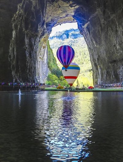 腾龙洞景区