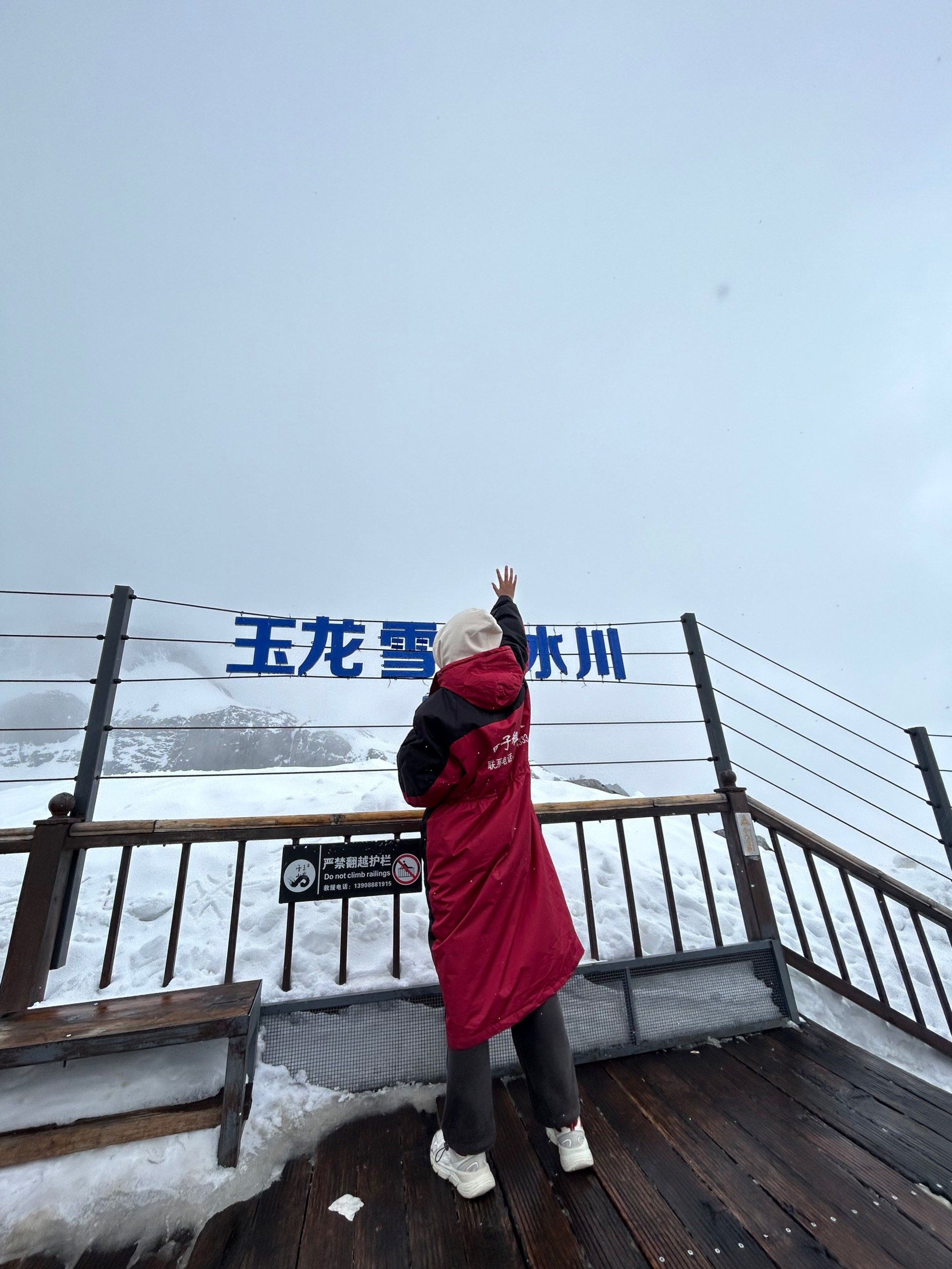 洱海边的民宿，藏着多少种打开云南的方式