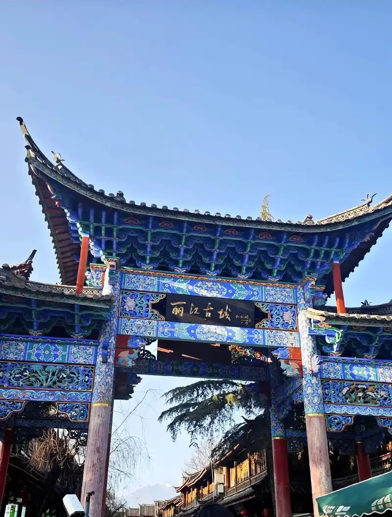 【云端花】昆明大理丽江6天游